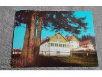 Carte poștală veche cabana Persenk, regiunea Smolyan