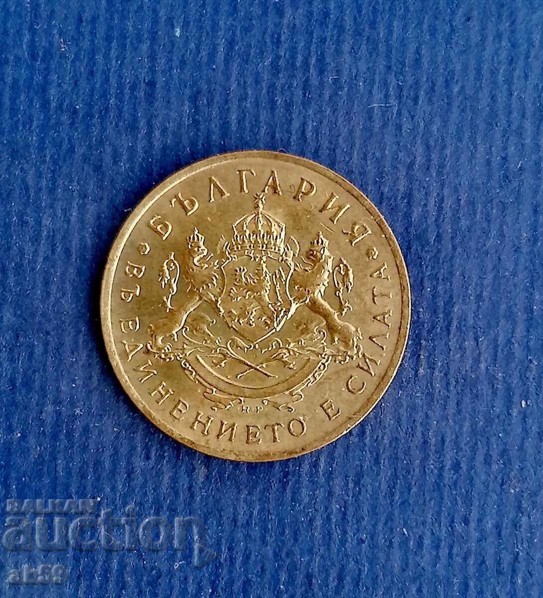 50 стотинки 1937 година. с цена € 35.00 | 68.45 лв. 50 стотинки 1937 година. с цена € 35.00 | 68.45 лв.