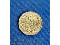 50 de bani 1937