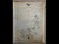 Евгений Босяцки рисунка-илюстрация  1990г