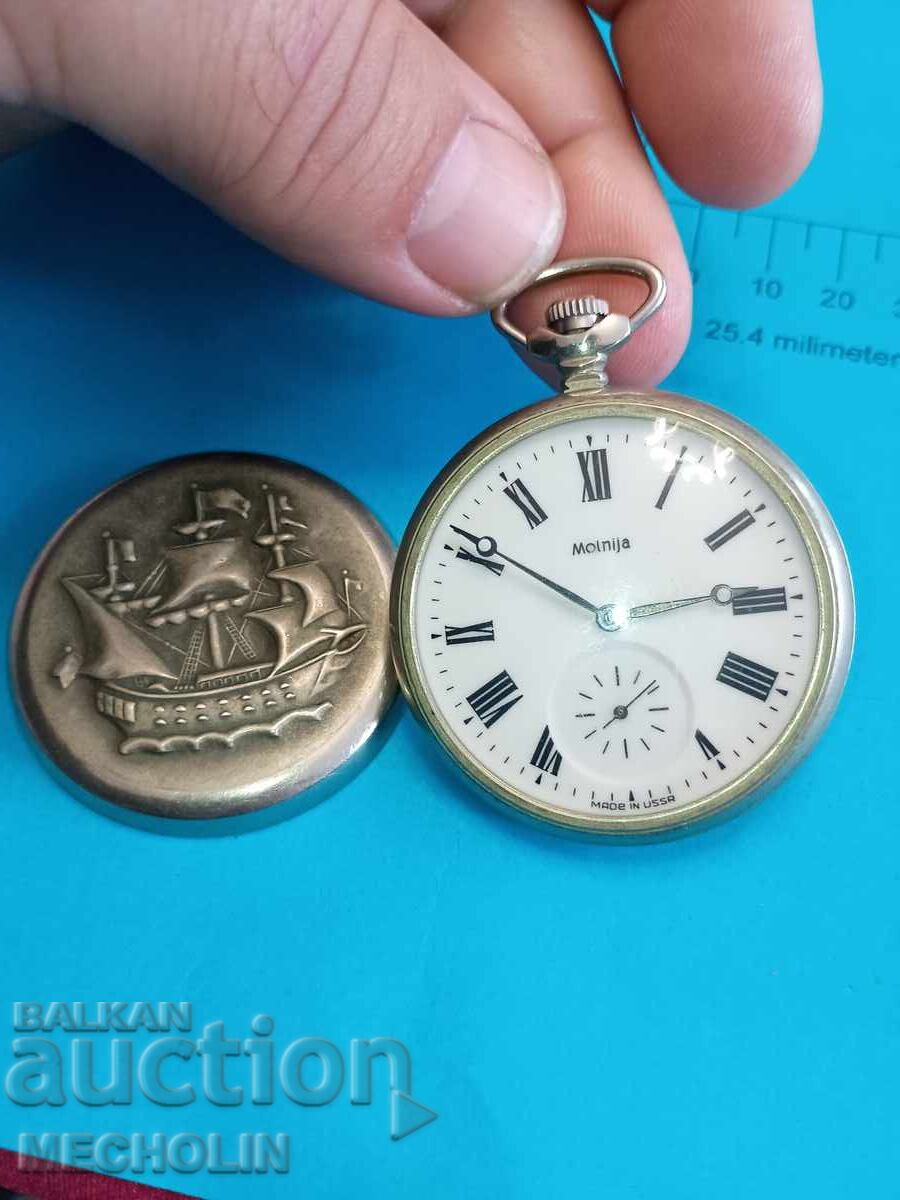 LIGHTNING 3602 SU ship Krasnikof