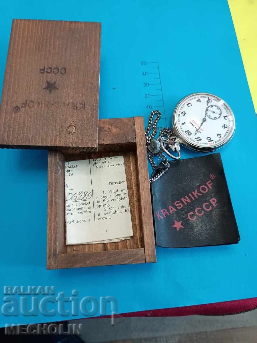 FULGER 3602 SU Vâlci Krasnikof cu cutie cu preț € 160.00 | 312.93 BGN FULGER 3602 SU Vâlci Krasnikof cu cutie cu preț € 160.00 | 312.93 BGN