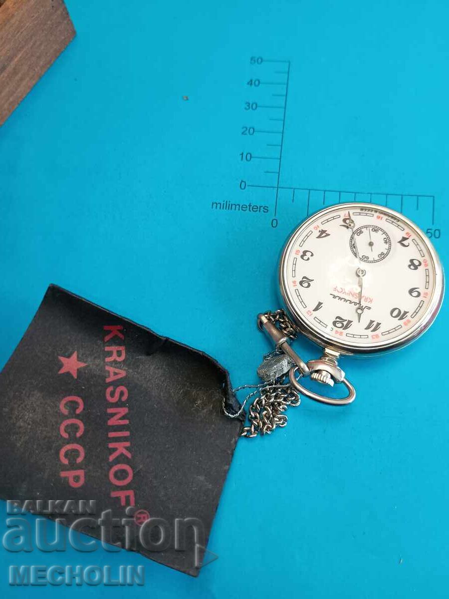 Livrarea FULGER 3602 SU Vâlci Krasnikof cu cutie Livrarea FULGER 3602 SU Vâlci Krasnikof cu cutie