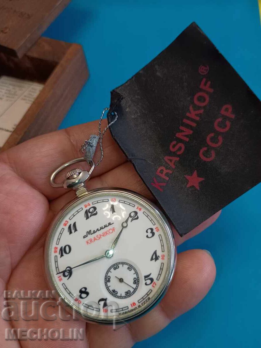 FULGER 3602 SU Vâlci Krasnikof cu cutie - 7 FULGER 3602 SU Vâlci Krasnikof cu cutie - 7