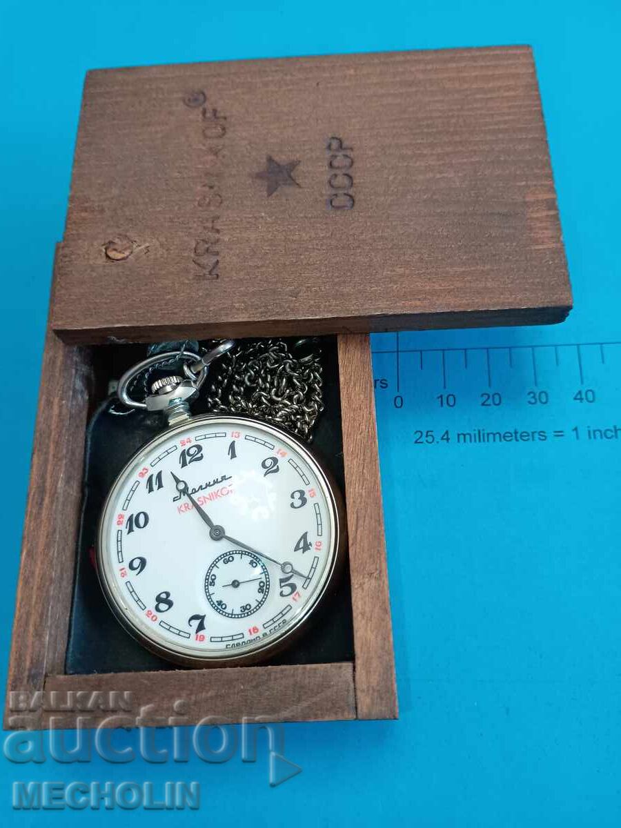 FULGER 3602 SU Vâlci Krasnikof cu cutie FULGER 3602 SU Vâlci Krasnikof cu cutie