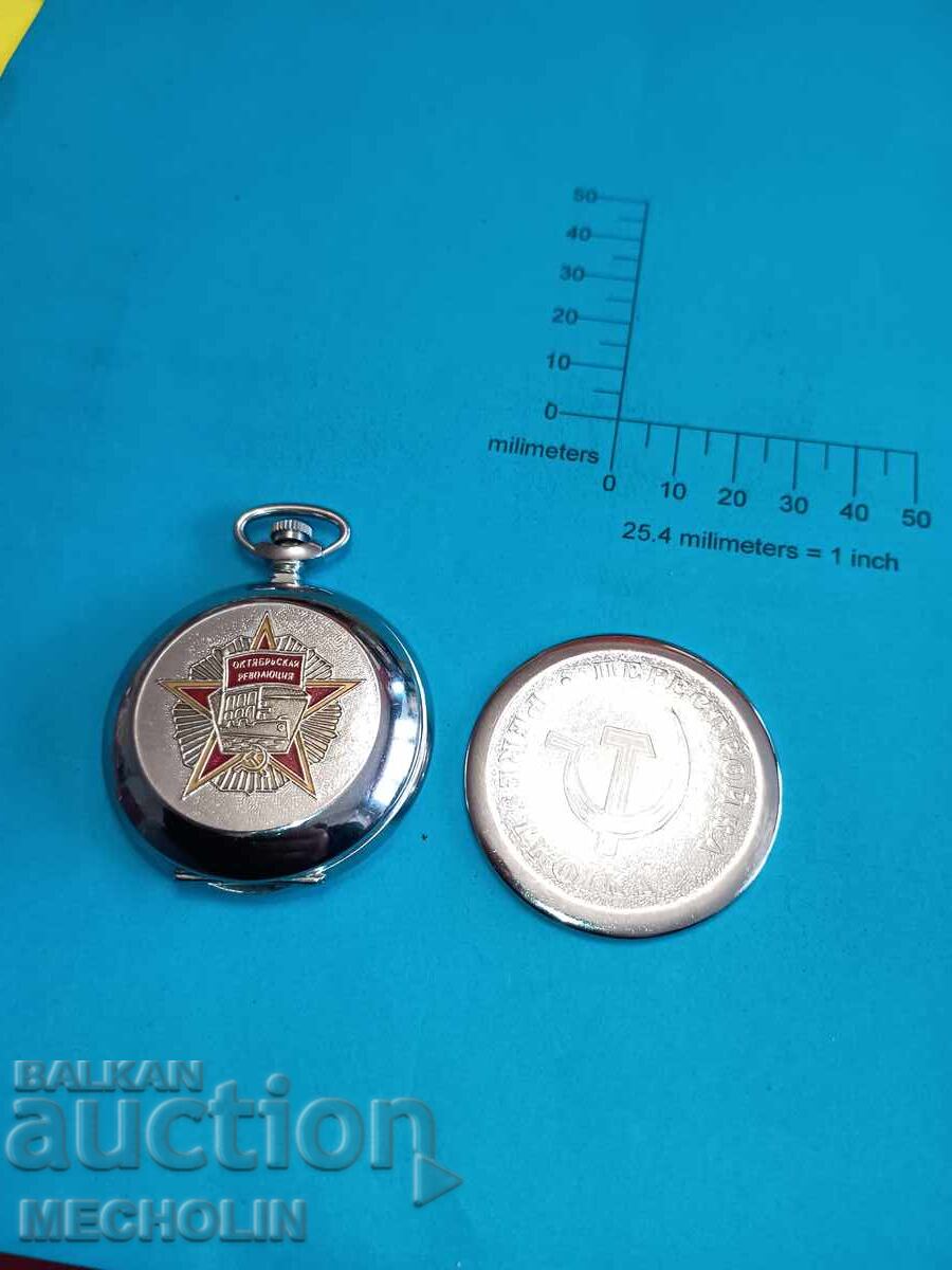 ΜΟΛΝΙΑ 3602 SU Perestroĭkata