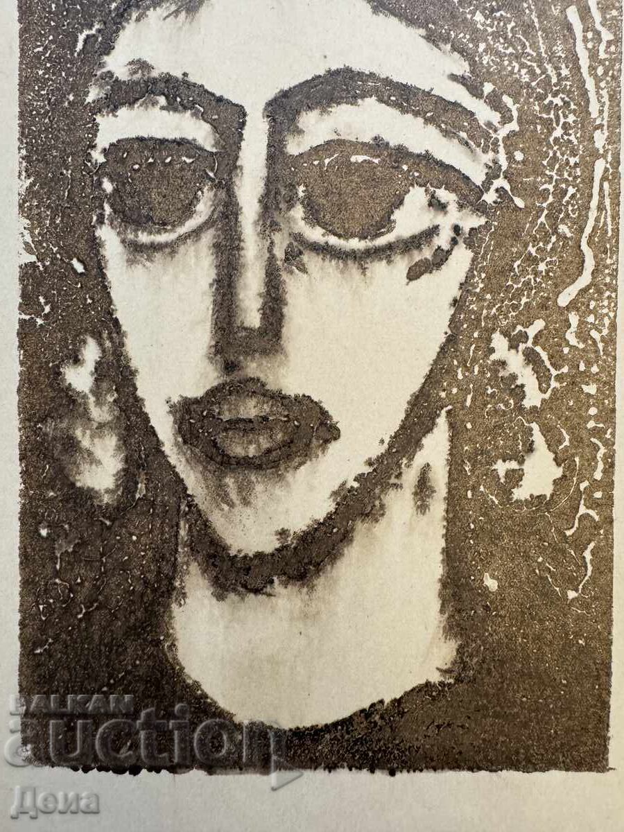 Аукцион Георги Пенчев гравюра