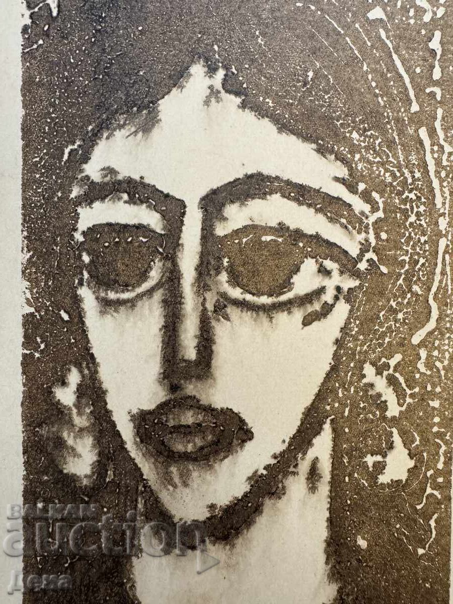 Доставка на Георги Пенчев гравюра