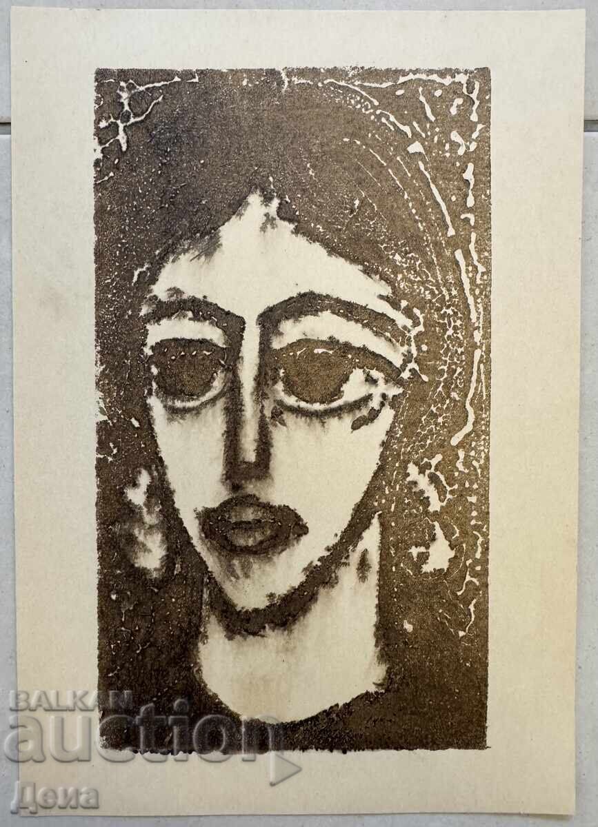 Георги Пенчев гравюра