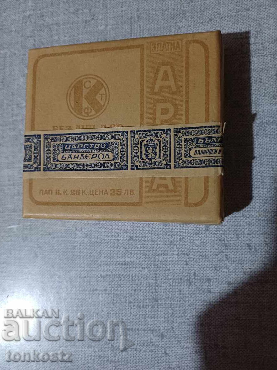 Zlatna Arda 1946 nedeschisă Zlatna Arda 1946 nedeschisă