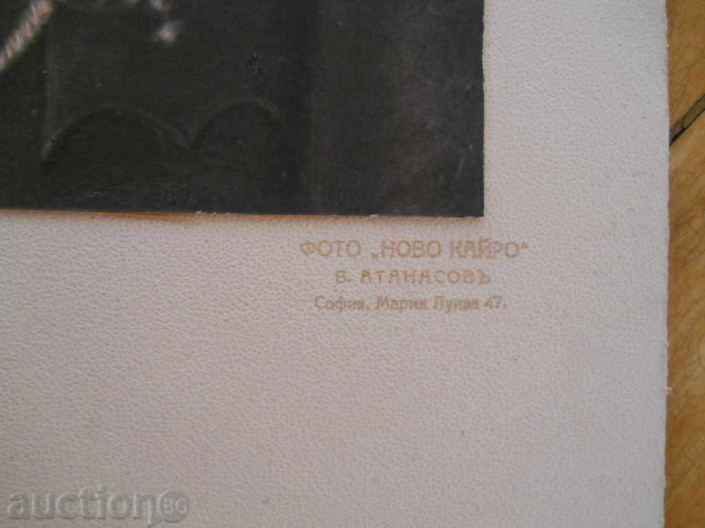 Стара снимка на военен - каширан картон - 35 х 25 см с цена € 7.50 | 14.67 лв.