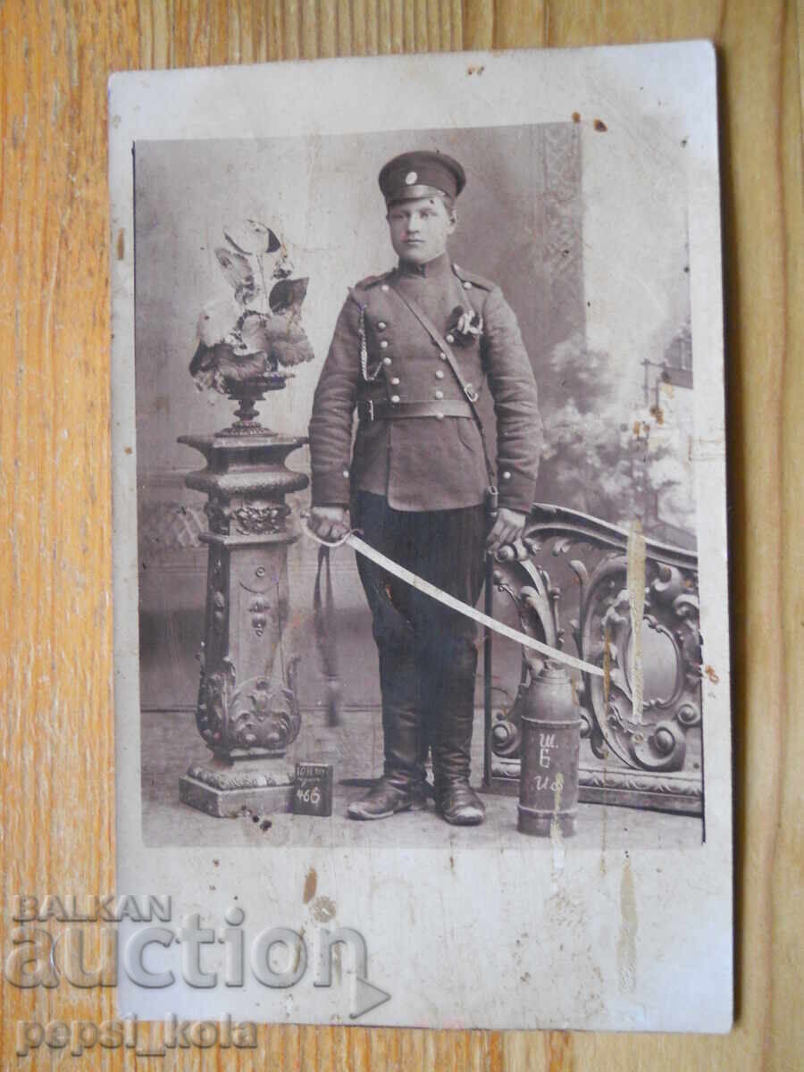 Old photo of a soldier - Balkan War