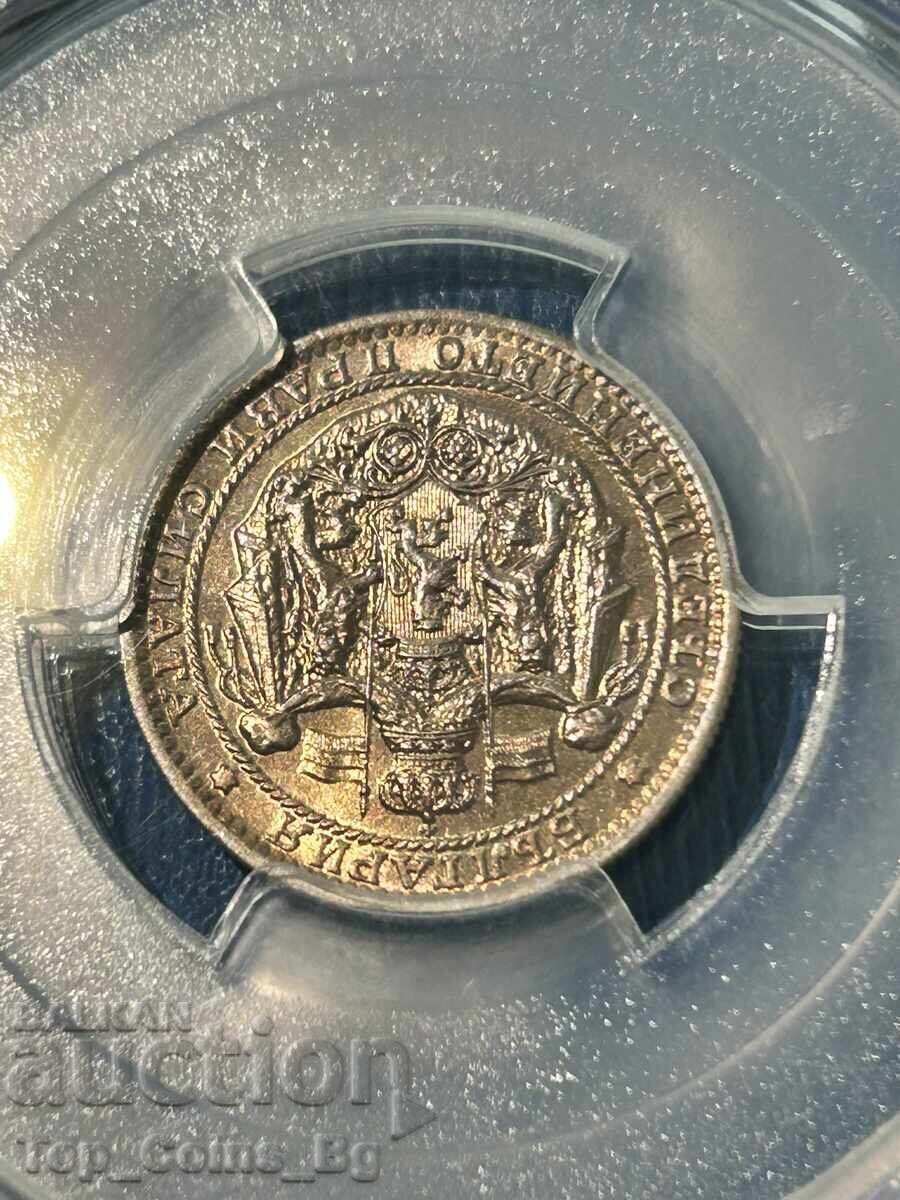 Доставка на 1 лев 1925 Поаси MS66 PCGS 41696726