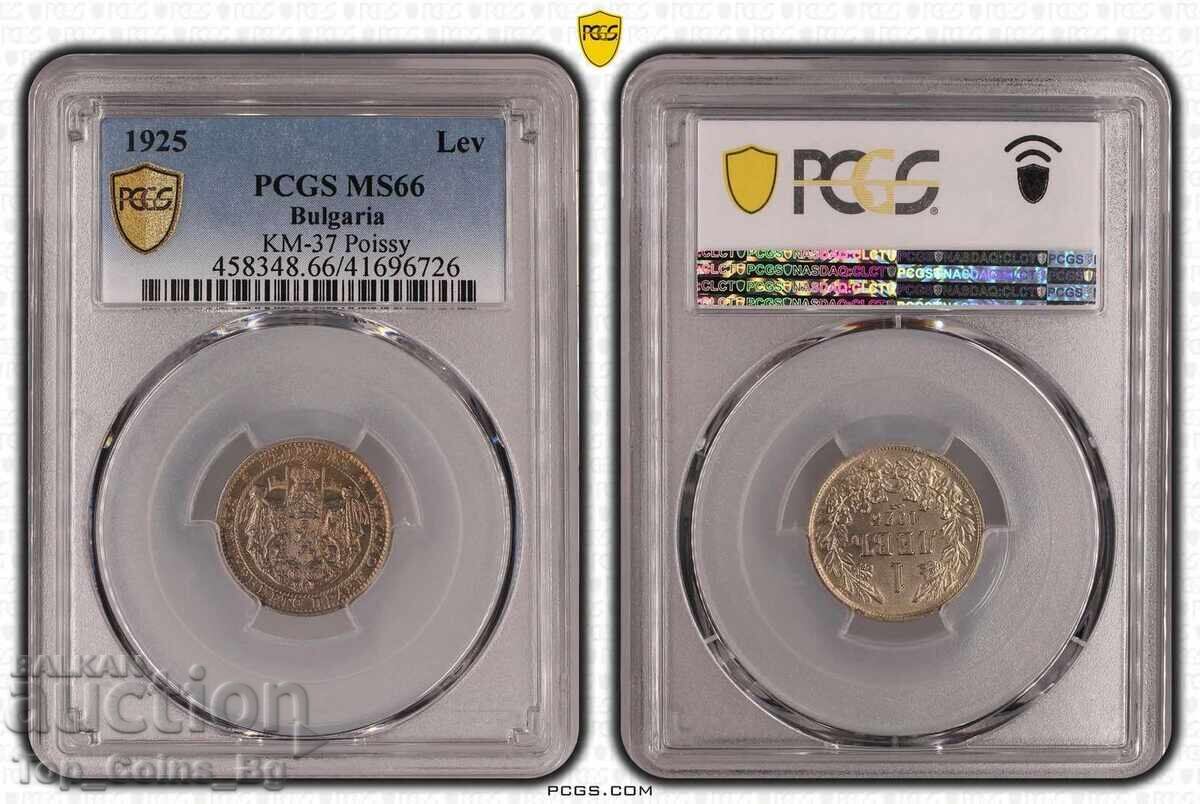 1 лев 1925 Поаси MS66 PCGS 41696726