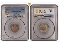 1 leu 1925 Poași MS66 PCGS 41696726