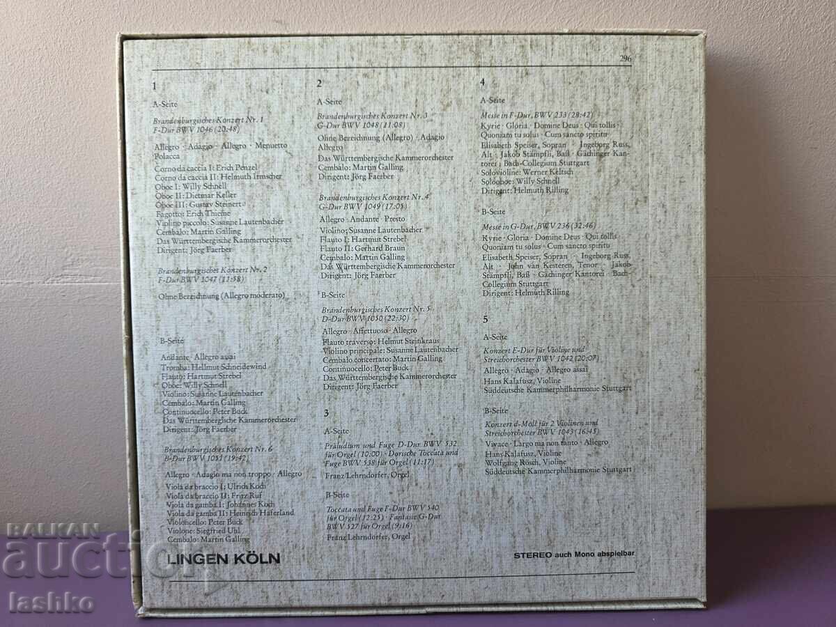 Înregistrare de gramofon cu preț € 24.99 | 48.88 BGN