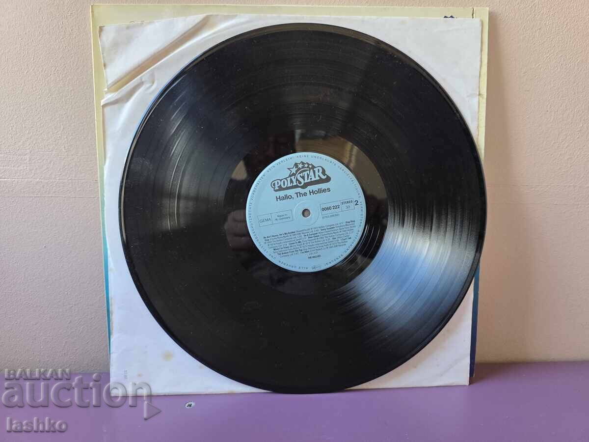 Аукцион Грамофонна плоча Аукцион Грамофонна плоча