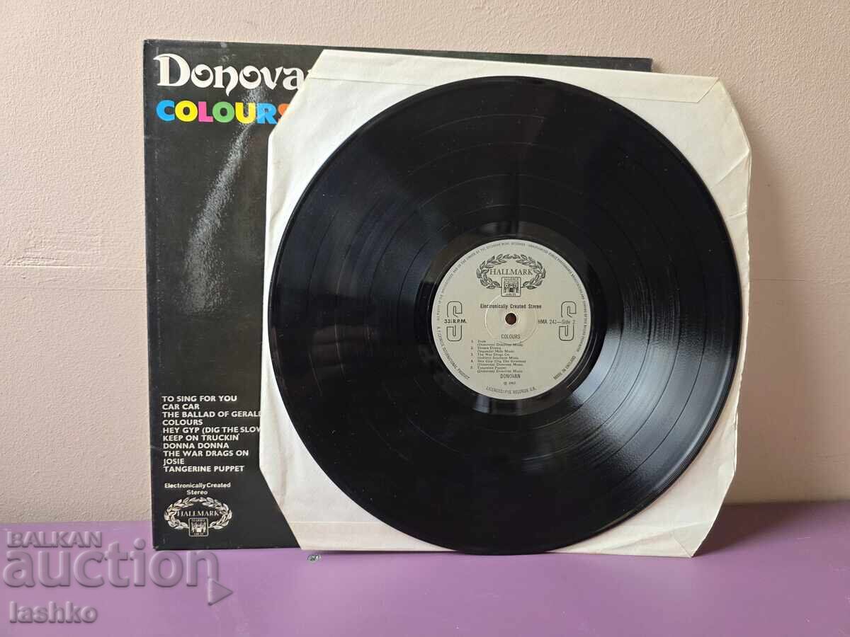 Δημοπρασία Δίσκος γραμμοφώνου