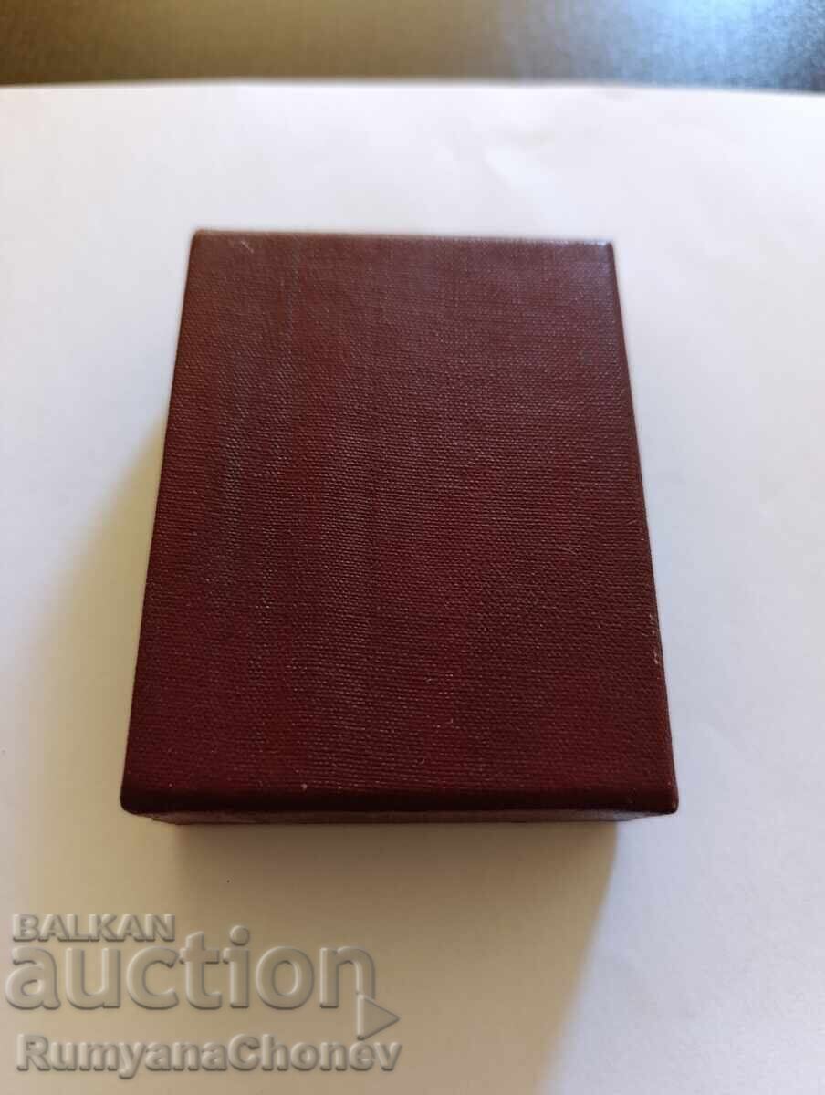 Licitație Medalie Comitetul Regional Sofia al BSFȘ - pentru merite Licitație Medalie Comitetul Regional Sofia al BSFȘ - pentru merite