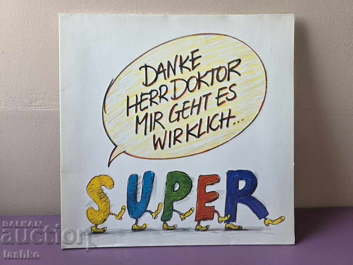 Înregistrare de gramofon