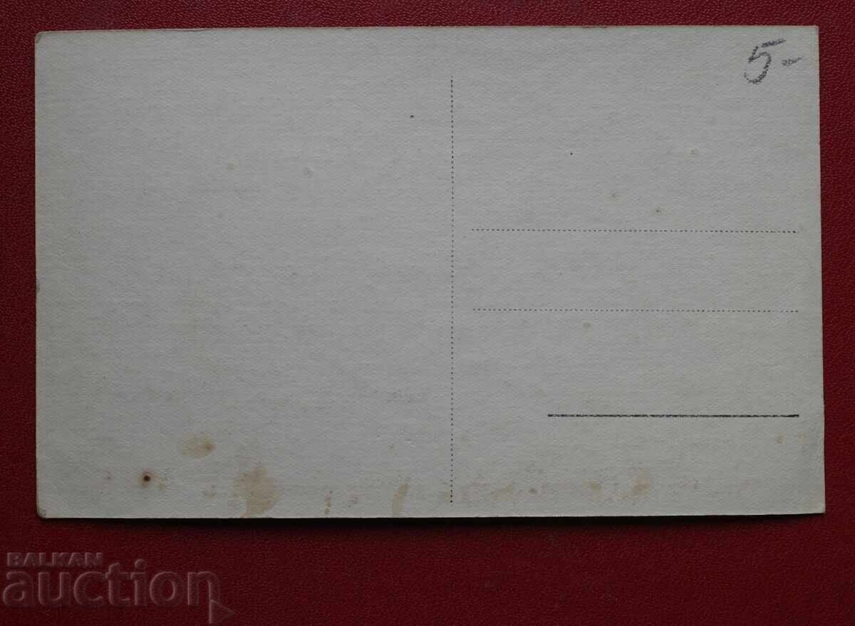 Μπουργκάς - Το Καζίνο με τιμή € 3.00 | 5.87 BGN Μπουργκάς - Το Καζίνο με τιμή € 3.00 | 5.87 BGN