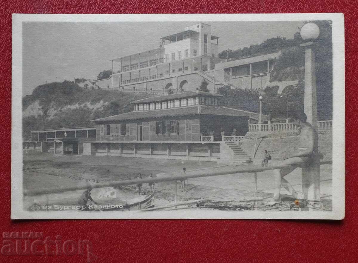 Μπουργκάς - Το Καζίνο Μπουργκάς - Το Καζίνο