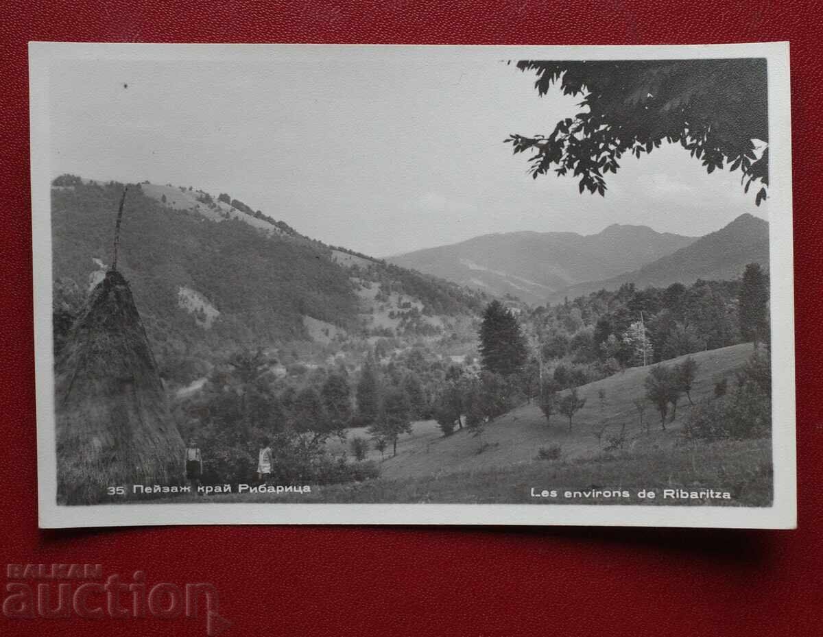 Τοπίο κοντά στο Ρίμπαριτσα