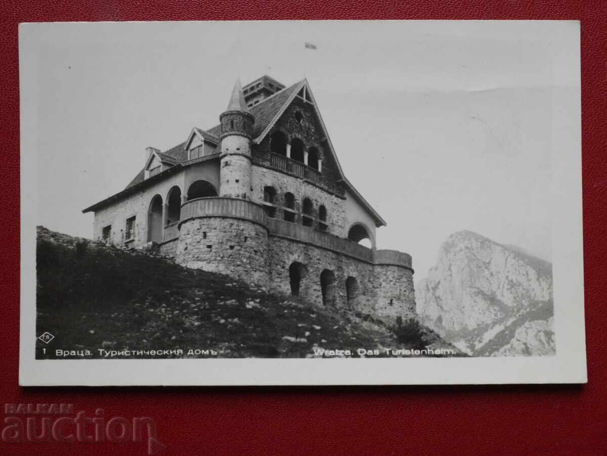 Pascov-Vrața Casa Turistică