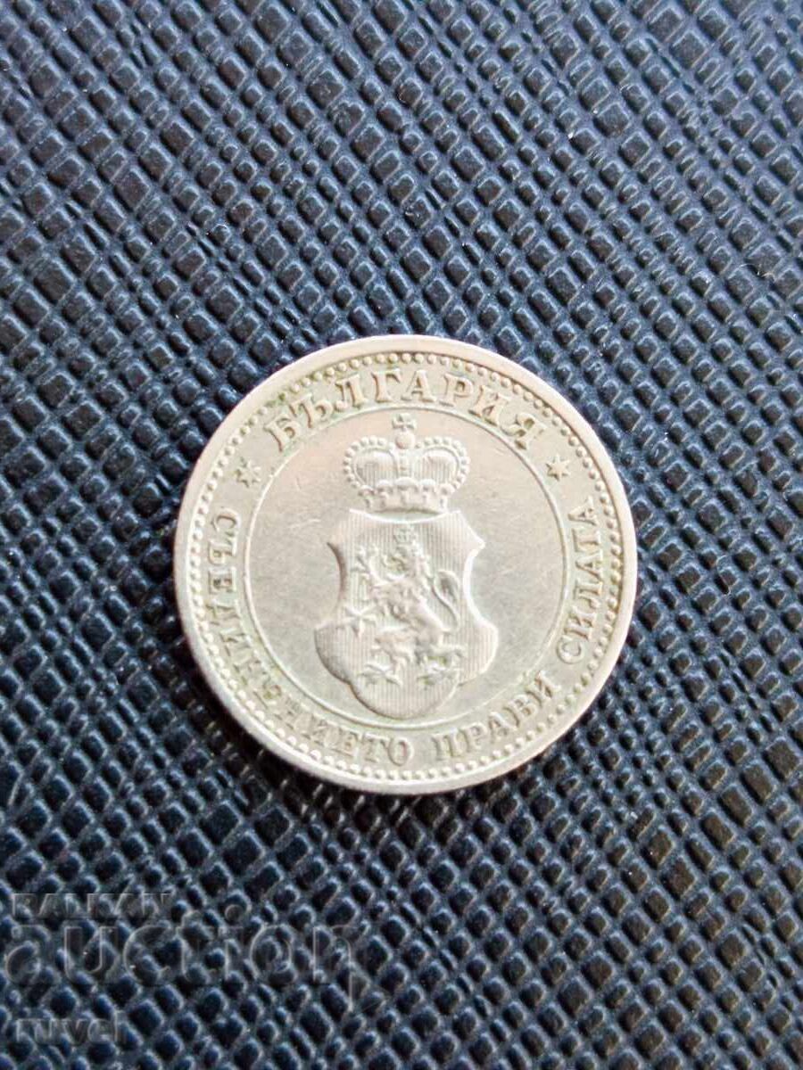 5 cenți, 1913 cu preț € 1.50 | 2.93 BGN
