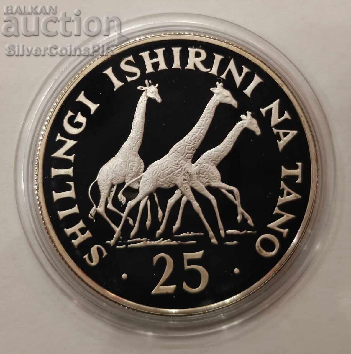 Argint 25 Șilingi Girafă 1974 Tanzania Animale pe cale de dispariție