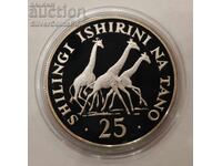 Ασήμι 25 Σελίνια Καμηλοπάρδαλη 1974 Τανζανία Απειλούμενα Ζώα