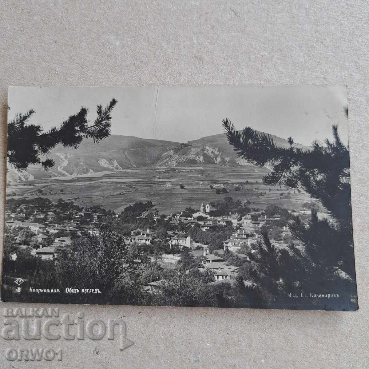 Koprivshtitsa 1934. Pascăvă carte poștală Regatul Bulgariei