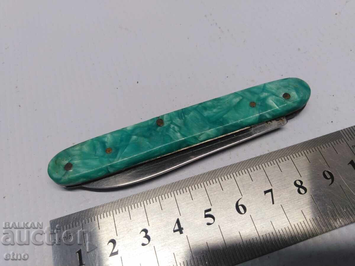 CUIT DE BUZUUNAR VECHI - VELIKO TARNOVO - 5