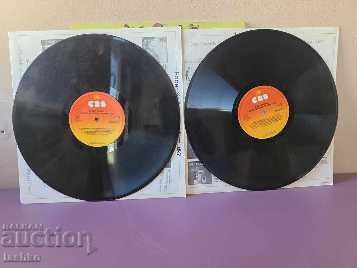 Licitație Înregistrare de gramofon Licitație Înregistrare de gramofon