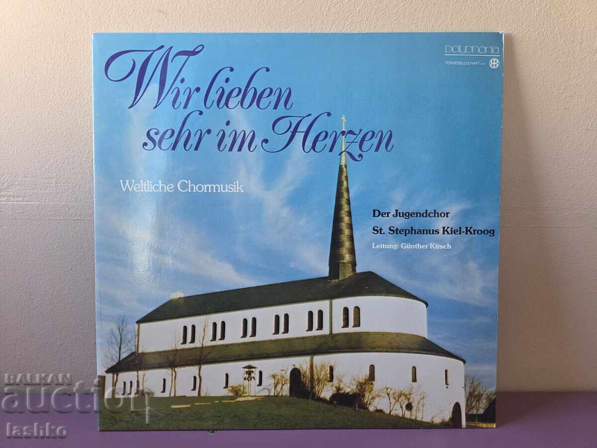 Δίσκος γραμμοφώνου