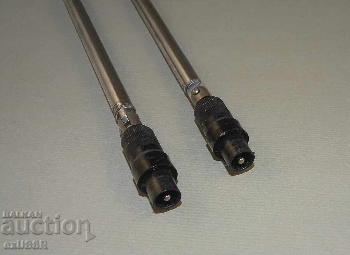 Δημοπρασία 2 τηλεσκοπικές κεραίες σοβιετικές