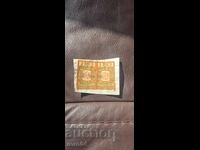 ГЕРБОВИ МАРКИ - 3 ЛЕВА - 1940 г.