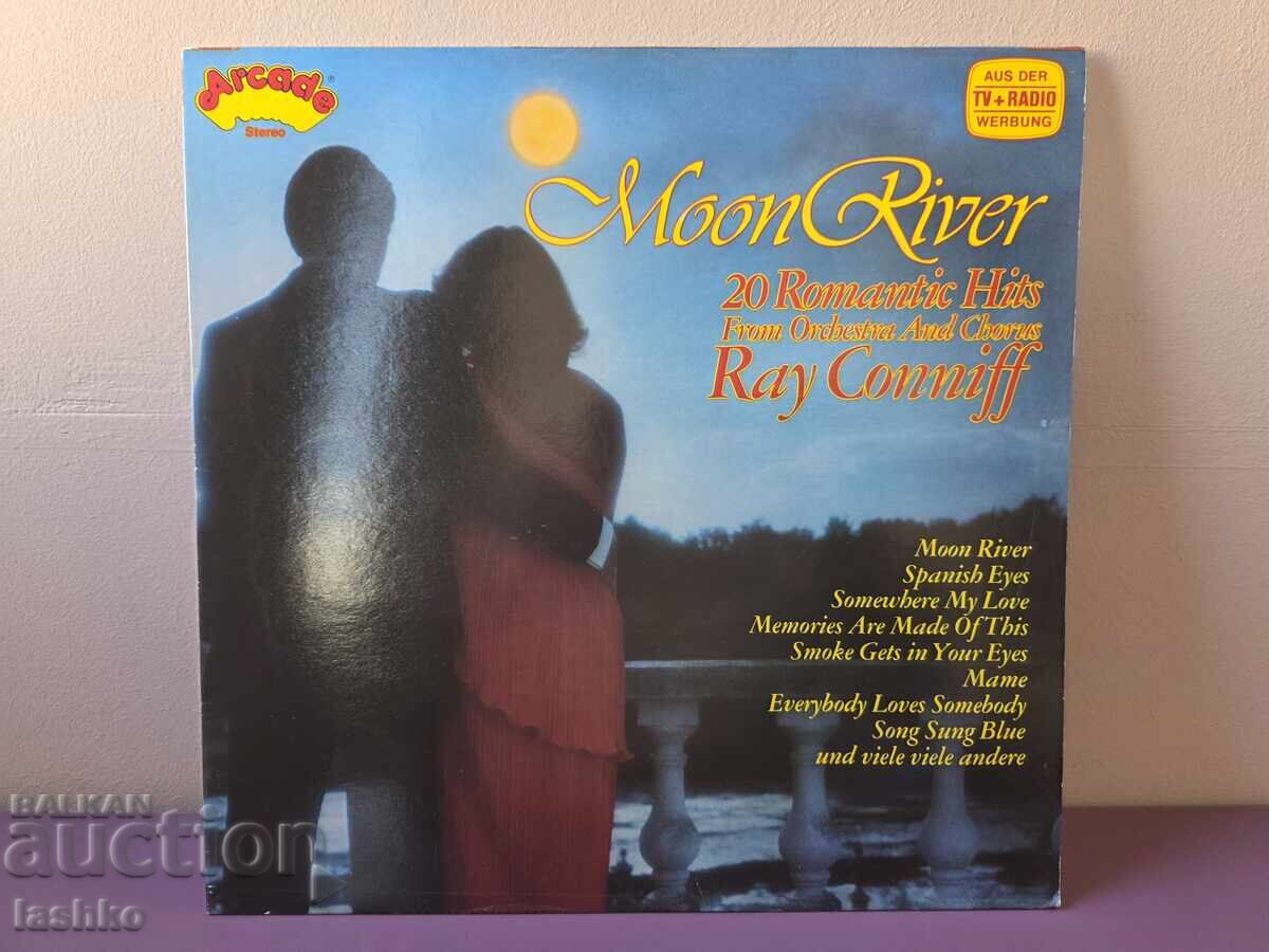 Înregistrare de gramofon Înregistrare de gramofon