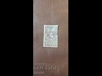 ΓΡΑΜΜΑΤΟΣΗΜΟ - 10 ΛΕΒΑ - 1938 μ.Χ