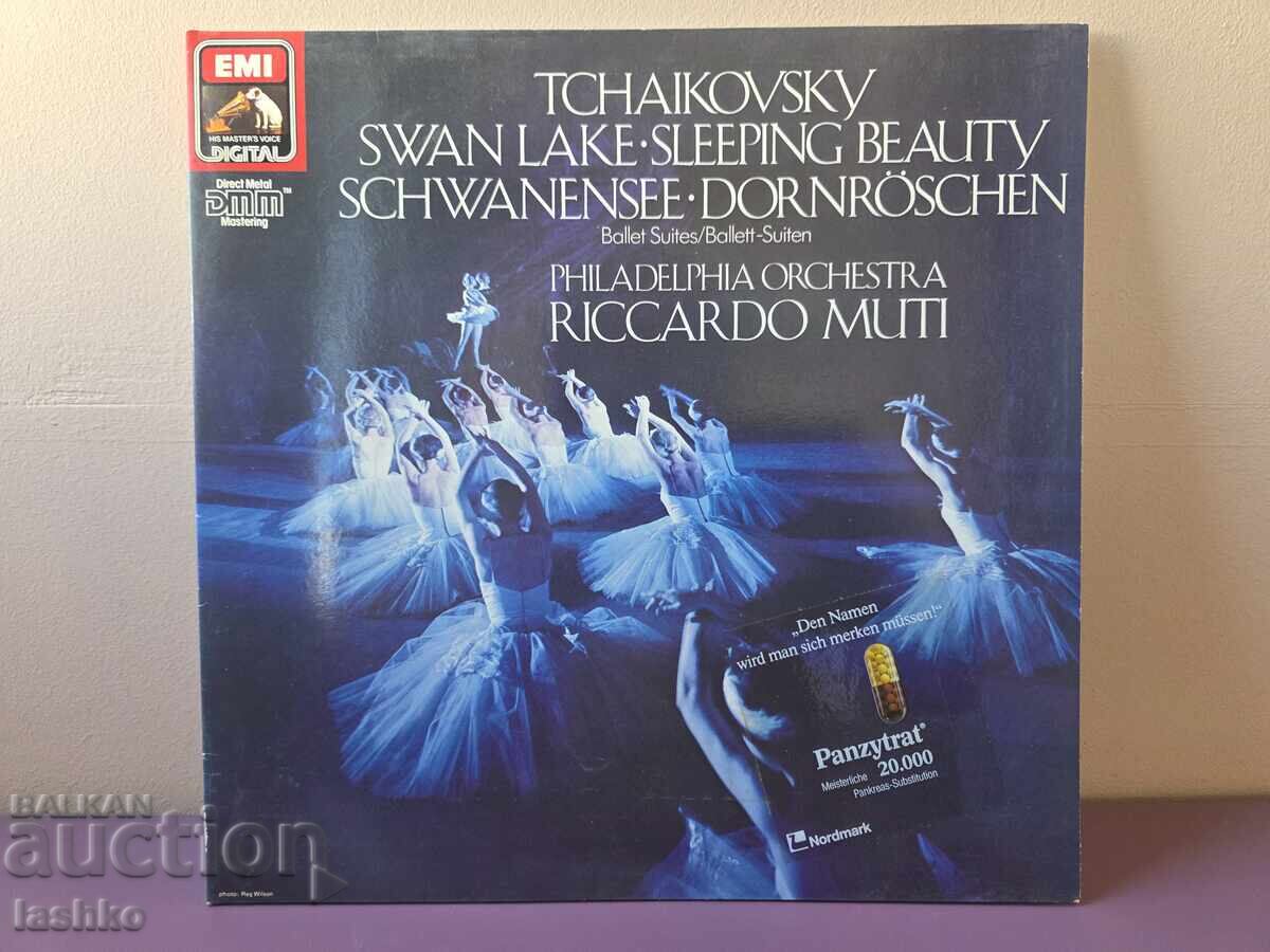 Înregistrare de gramofon