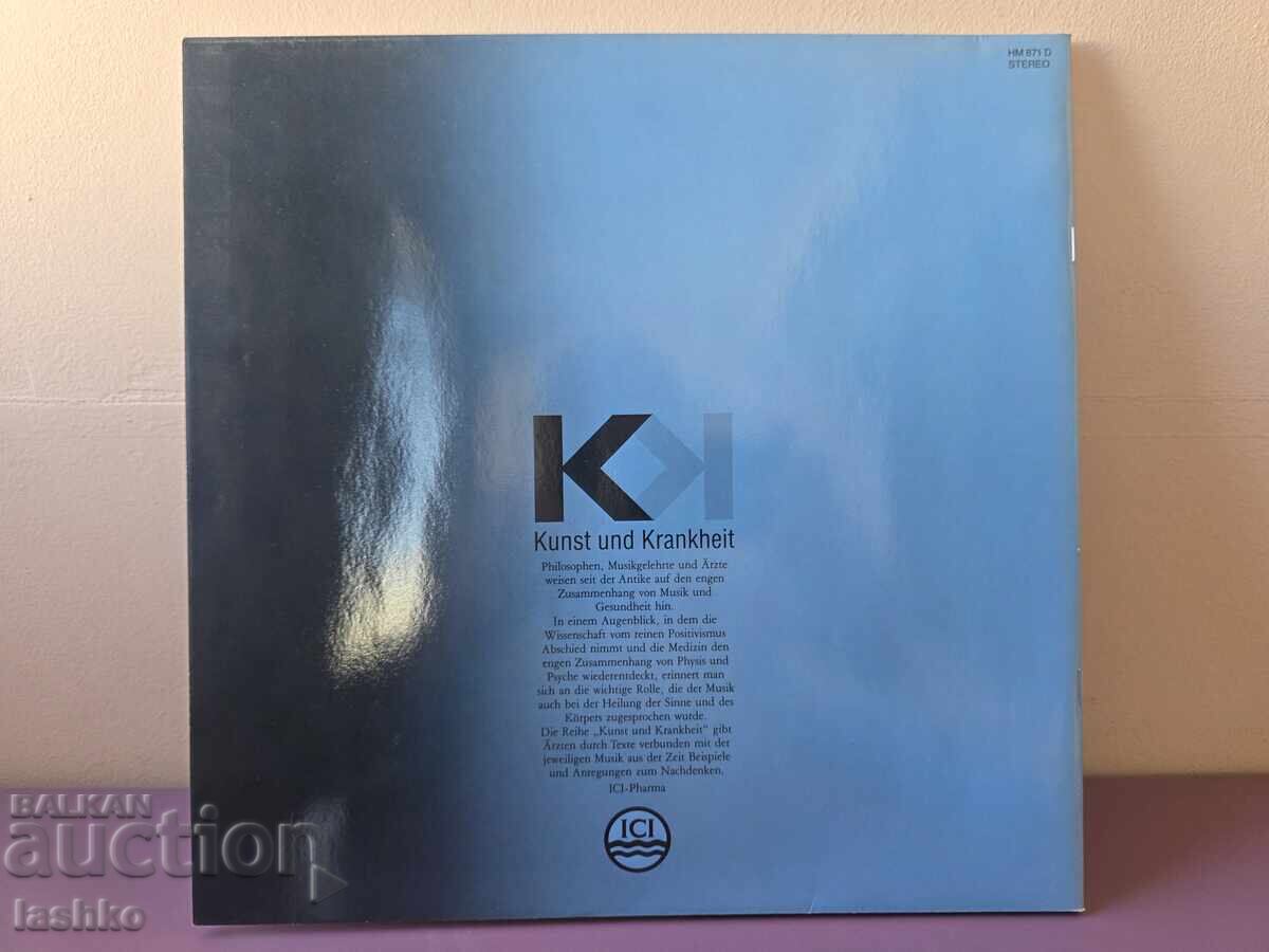 Licitație Înregistrare de gramofon