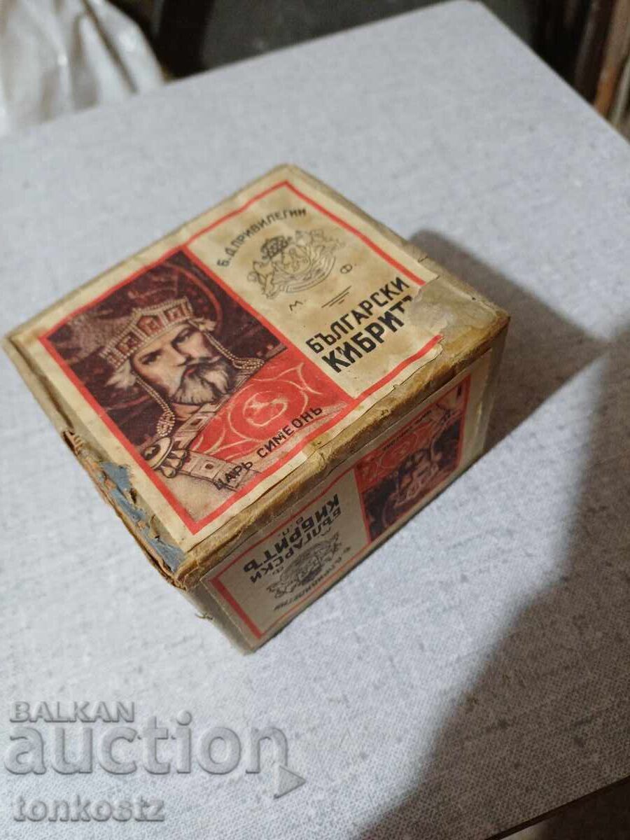 Pachet cu 10 buc. Chibrituri 1940 cu preț € 40.00 | 78.23 BGN