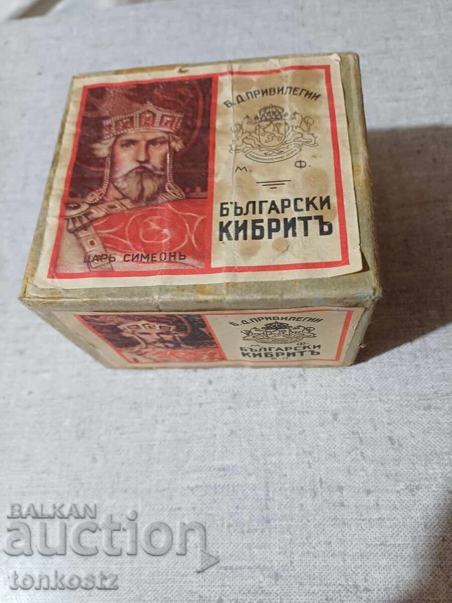 Pachet cu 10 buc. Chibrituri 1940