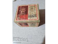 Πακέτο με 10 τμχ. Σπίρτα 1940