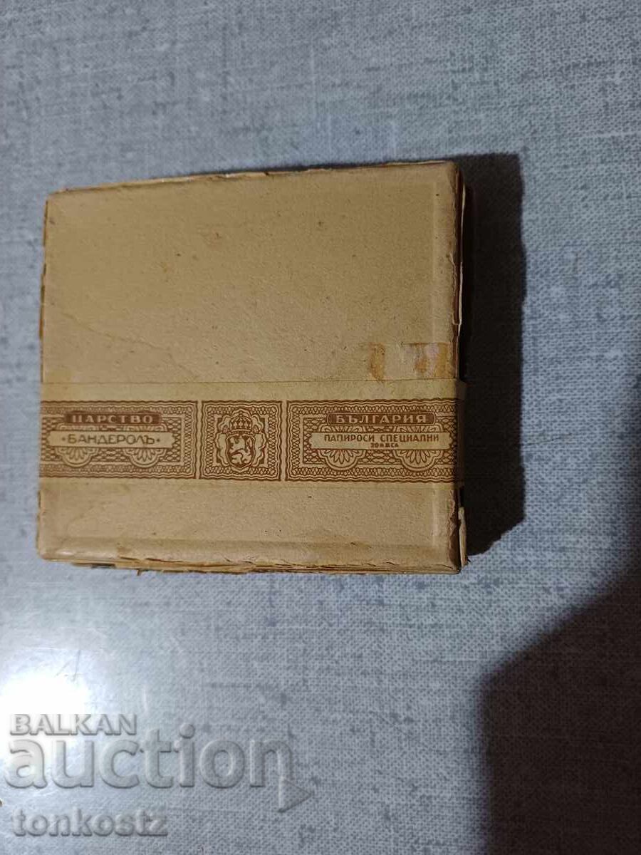 Cartel, unopened, 1943 with price € 15.00 | 29.34 BGN