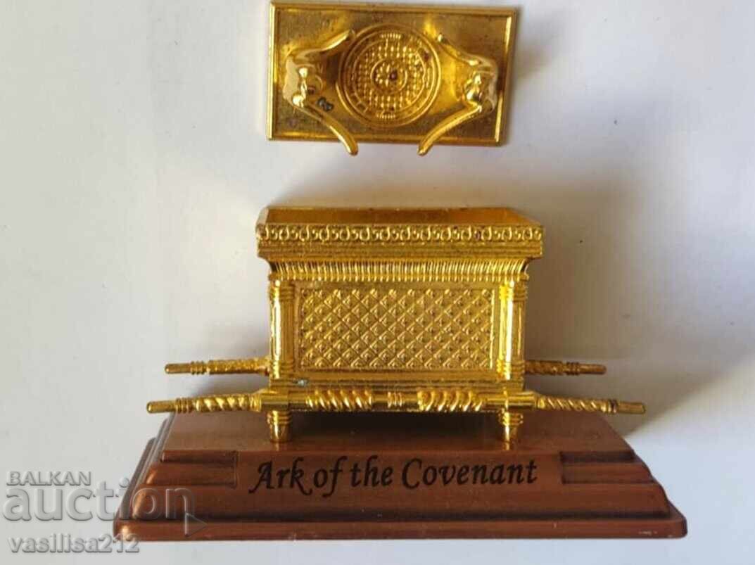 Suvenir metalic cu preț € 2.00 | 3.91 BGN