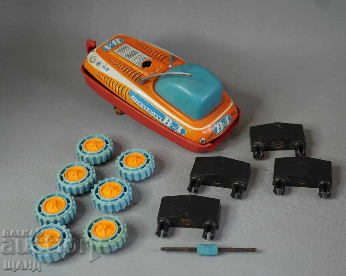 Jucărie metalică veche rusească model lunohod