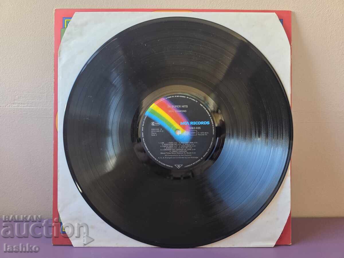 Аукцион Грамофонна плоча Аукцион Грамофонна плоча