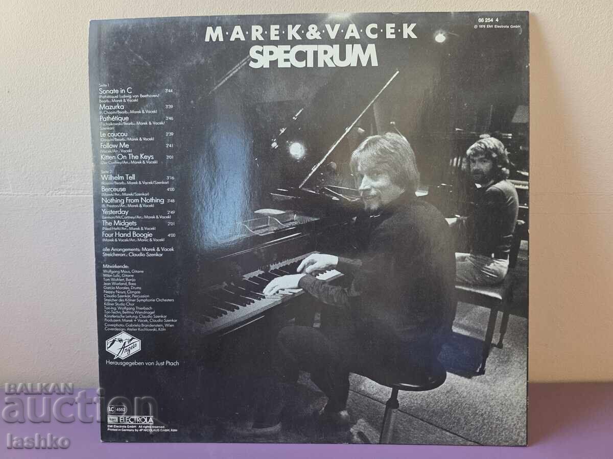 Înregistrare de gramofon cu preț € 14.99 | 29.32 BGN