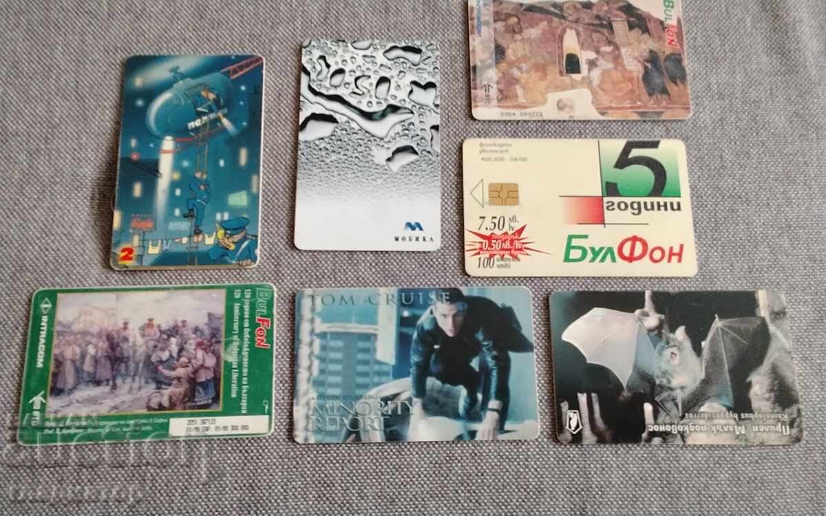 Δημοπρασία Φωνοκάρτα Bulphon Μοναστήρια στην Βουλγαρία Μονή Zemenski